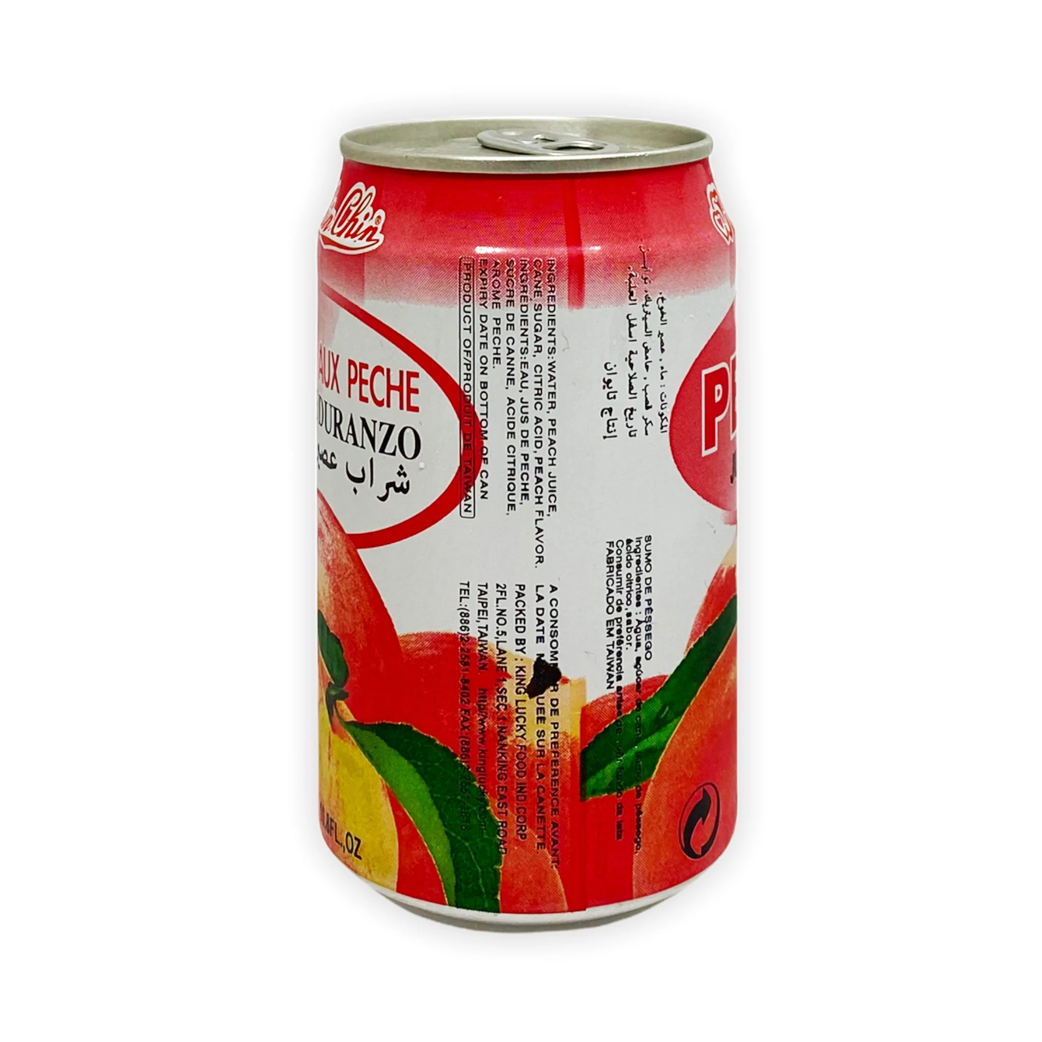 Image du produit 4