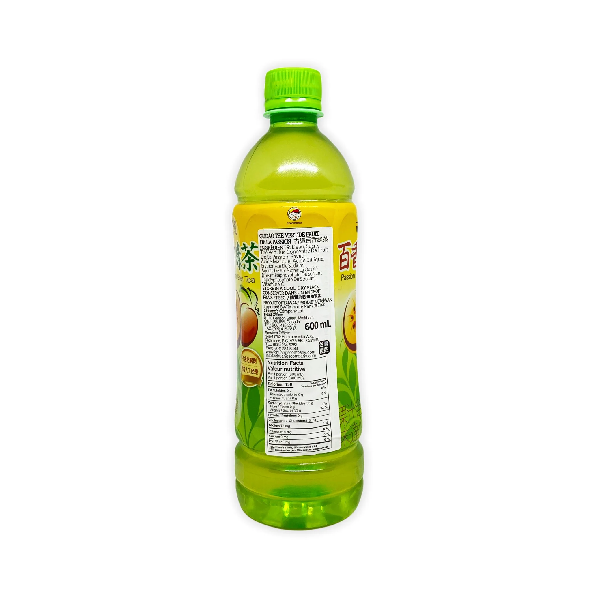 Image du produit 3
